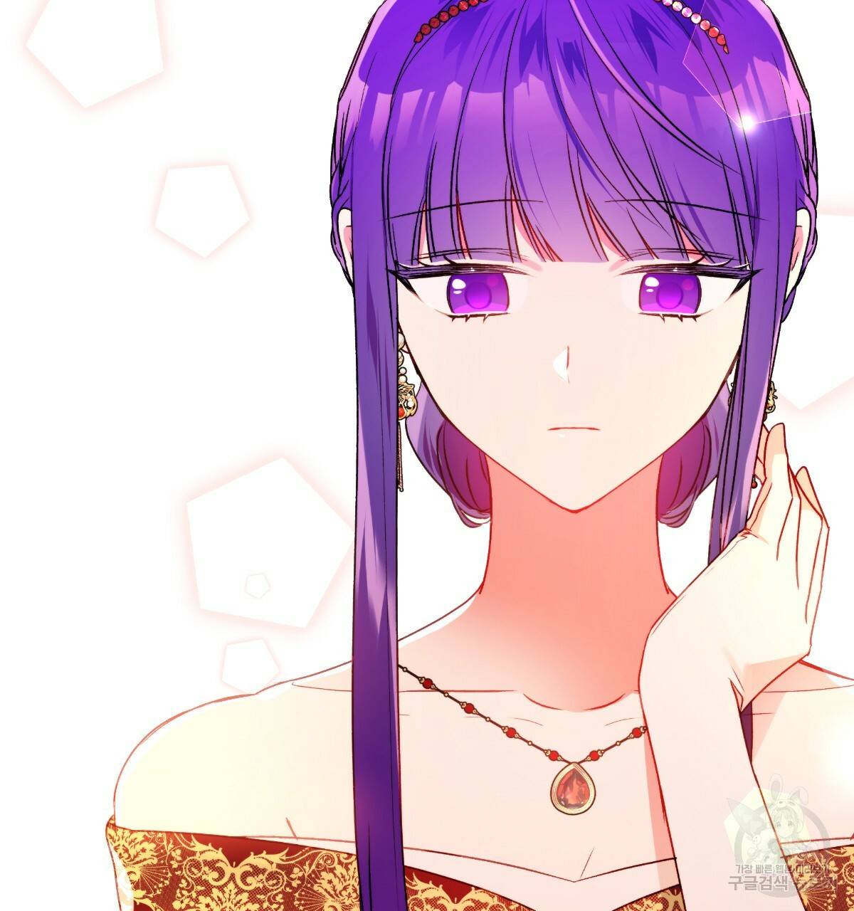 일레나 에보이 관찰일지 56화 107