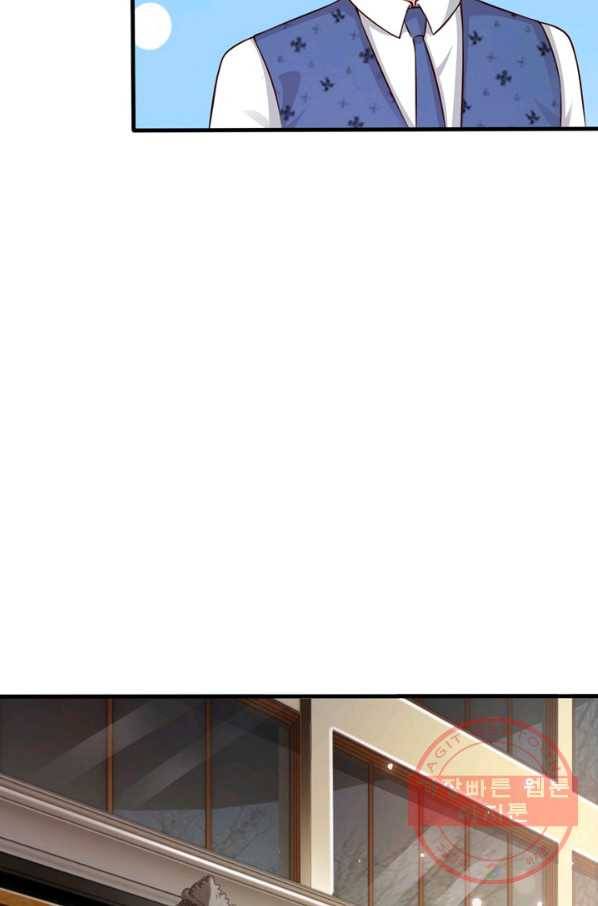 현세로 귀환한 최강 신선 9화 67