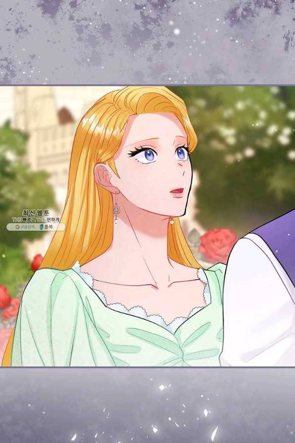 꽃은 춤추고 바람은 노래한다 71화 22