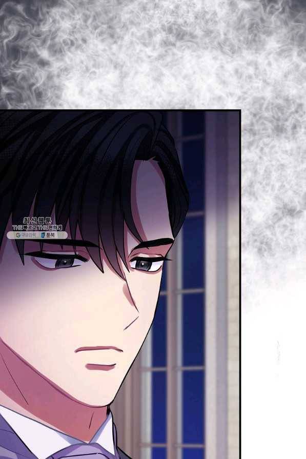 꽃은 춤추고 바람은 노래한다 71화 61