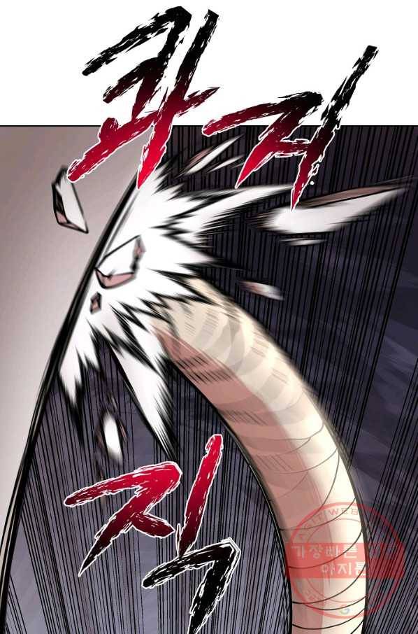 변신합시다 21화 21