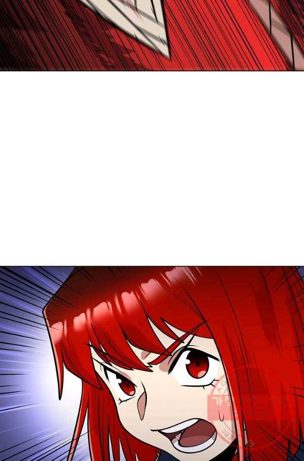 변신합시다 21화 48