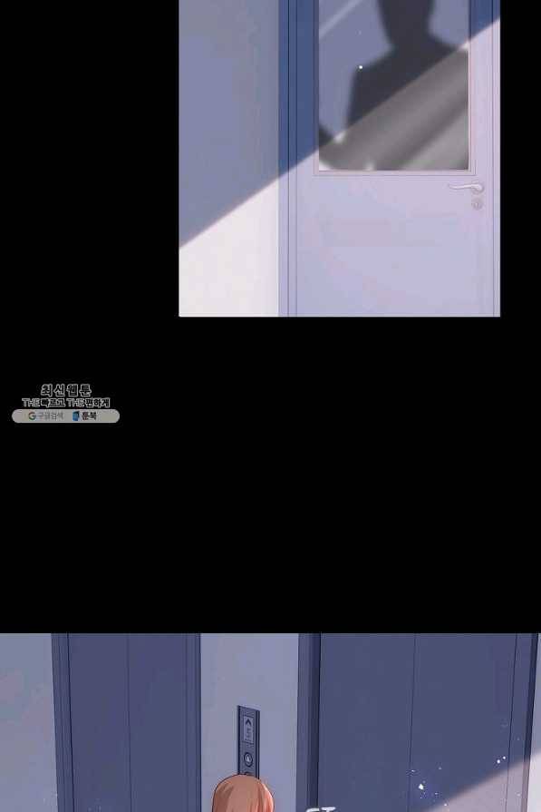 악당이지만 남주를 키웠습니다 145화 14