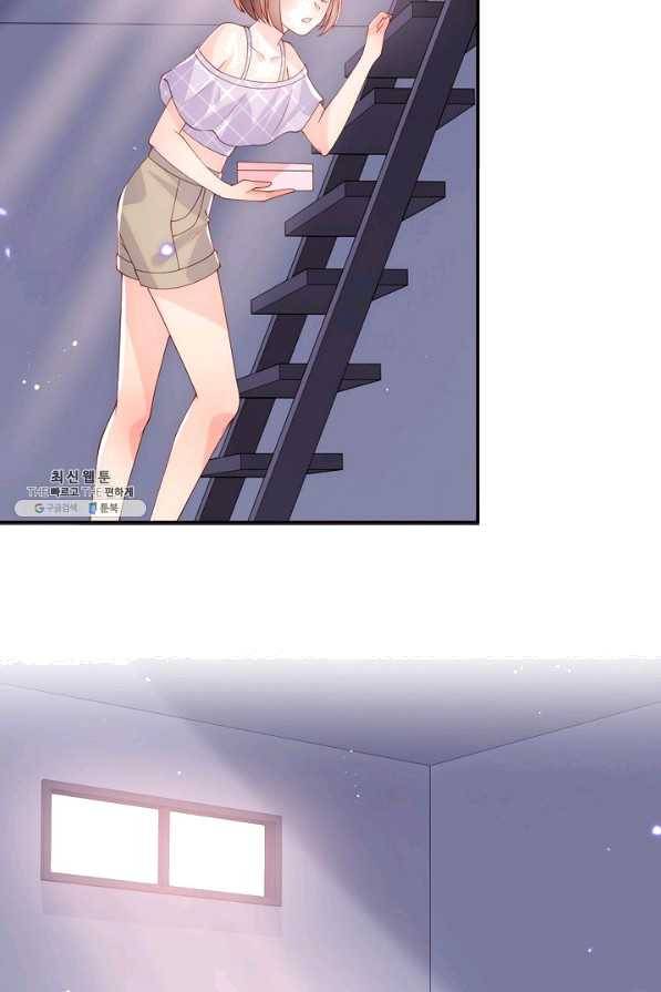 악당이지만 남주를 키웠습니다 145화 54