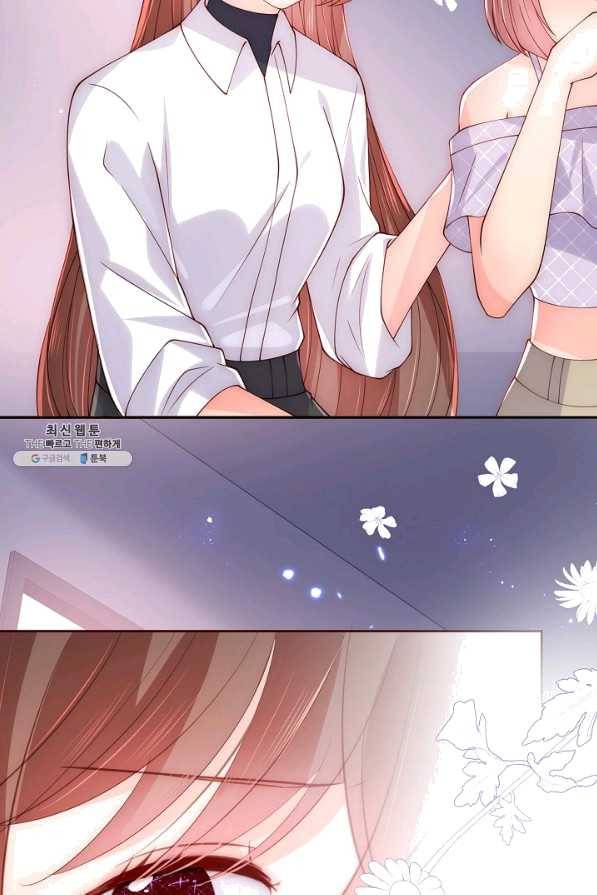 악당이지만 남주를 키웠습니다 145화 65