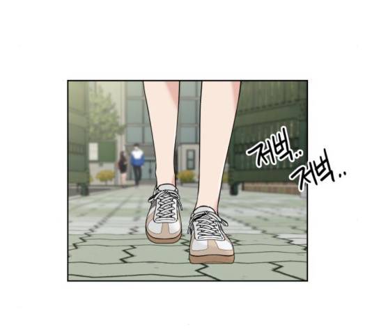 얼굴천재 - 시즌3 26화 127