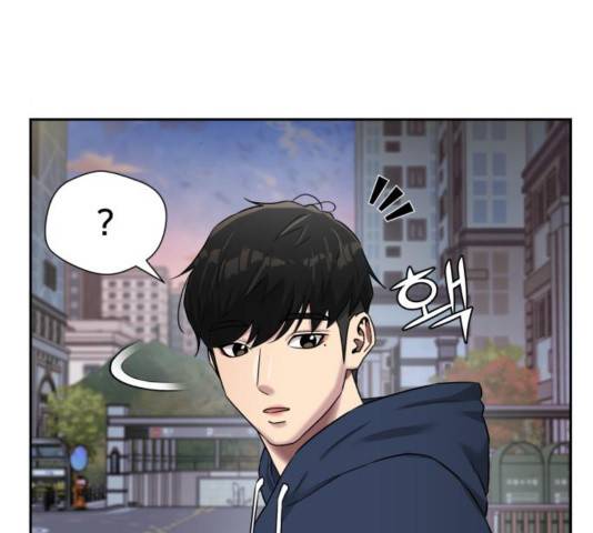 얼굴천재 - 시즌3 26화 187