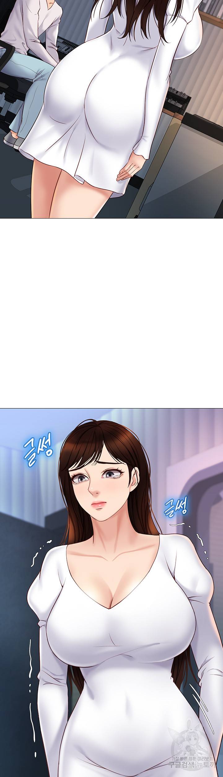 딸의 친구 33화 19