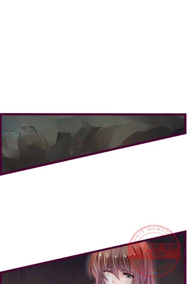 복수할까? 연애할까? 173화 8