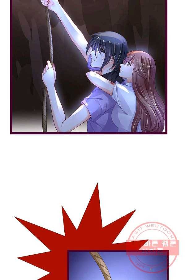 복수할까? 연애할까? 173화 18