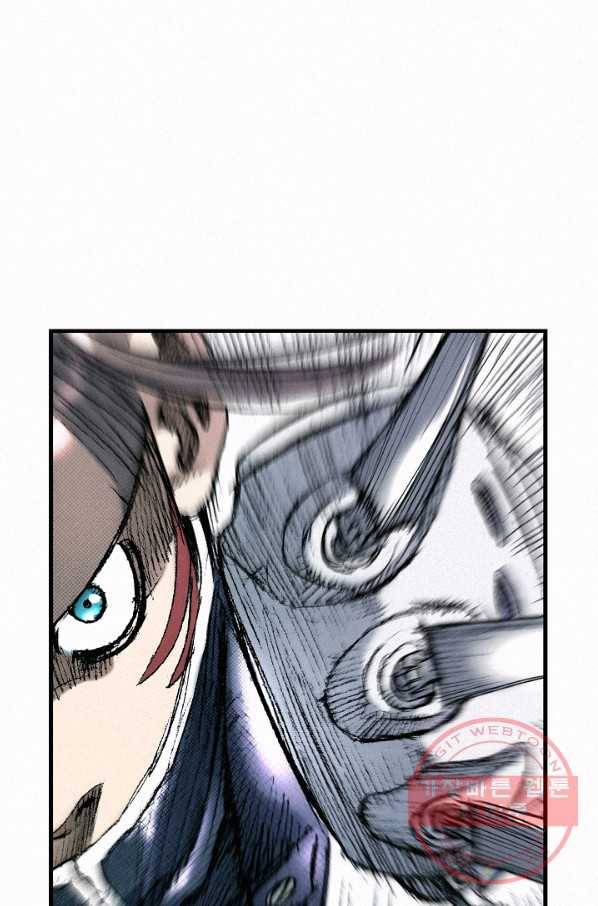 천추 43화 18