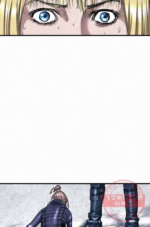 천추 43화 73