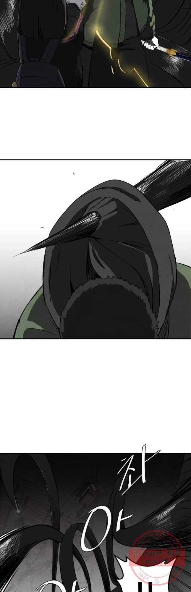 조류공포증 시즌2 10화 17