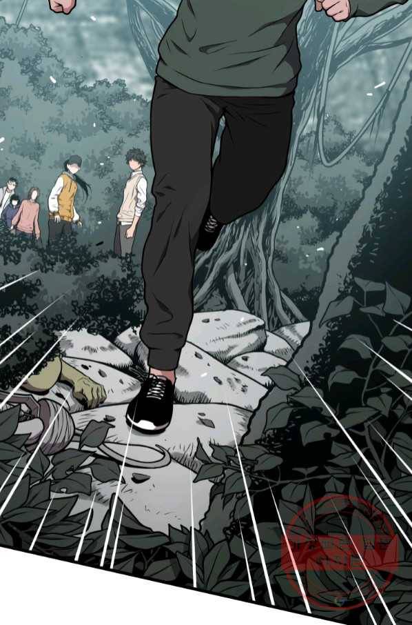 지옥에서 독식 25화 128