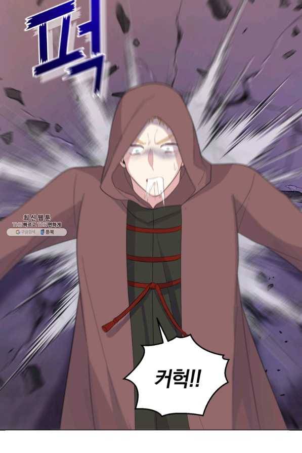 은빛마계왕 74화 64