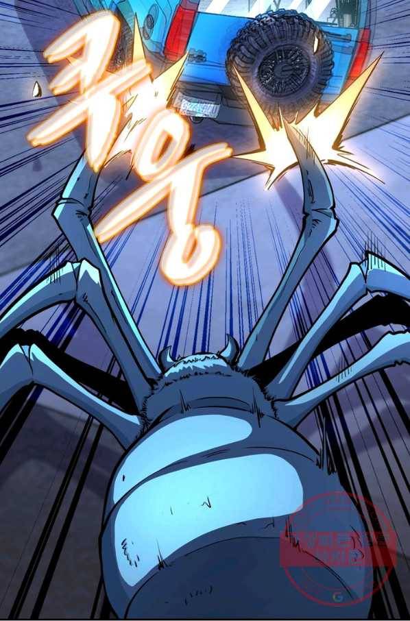 링 오브 가디언 160화 14