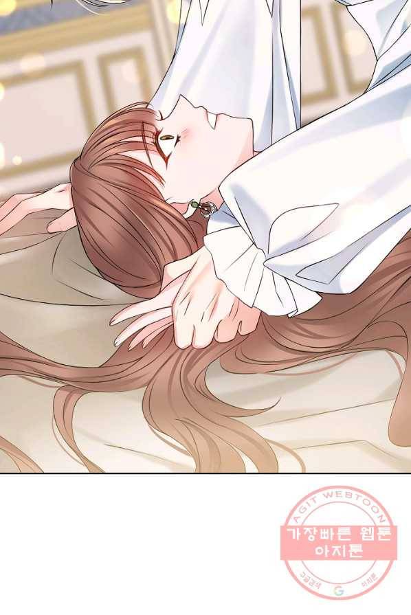 병약한? 남편의 계약 아내 2화 2