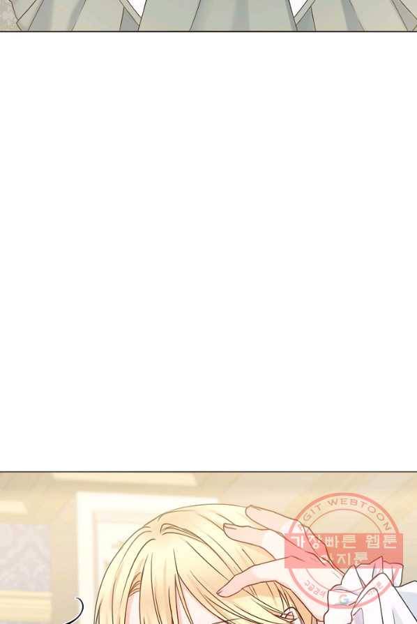 병약한? 남편의 계약 아내 2화 19