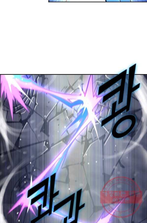 서큐버스가 되어버린 기사님 68화 13