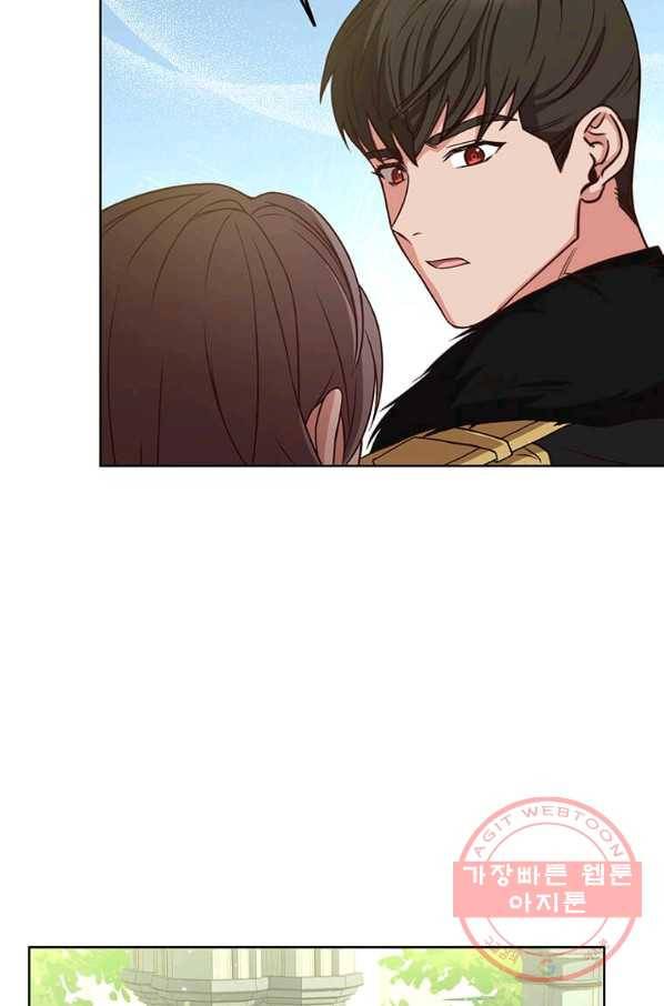 패왕에게 비서가 필요한 이유 55화 28