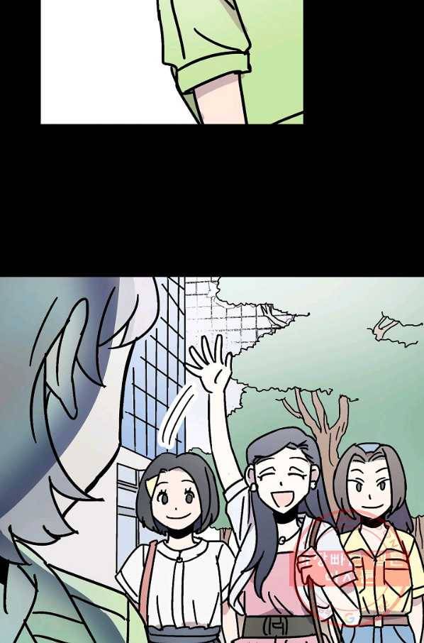 도덕과부도 109화 40