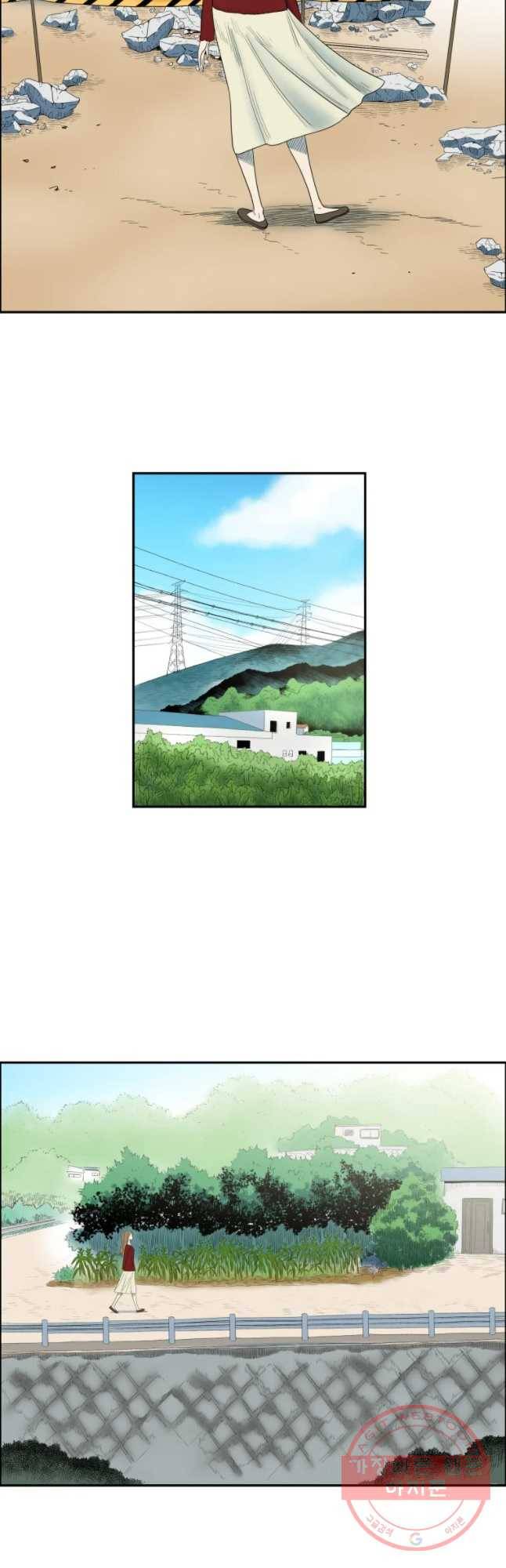 도깨비언덕에 왜 왔니? 2부 해수 6 4