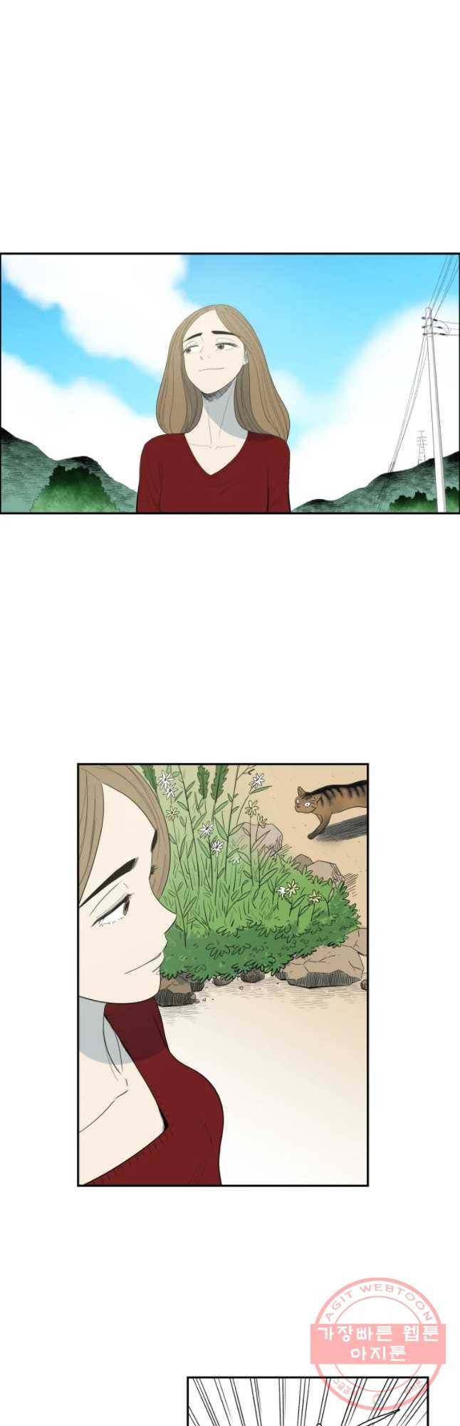도깨비언덕에 왜 왔니? 2부 해수 6 5