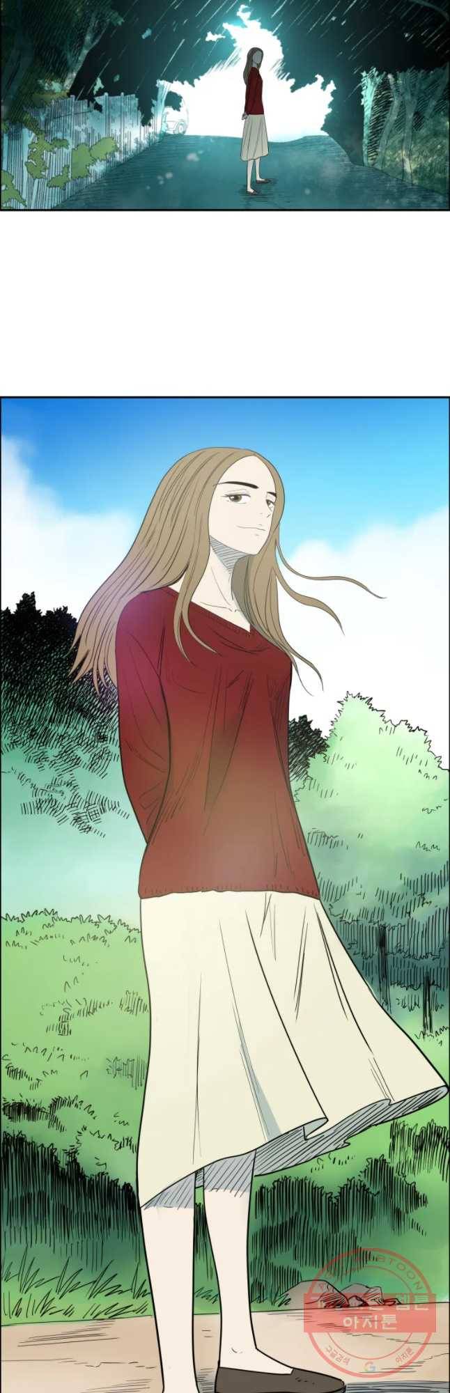 도깨비언덕에 왜 왔니? 2부 해수 6 44
