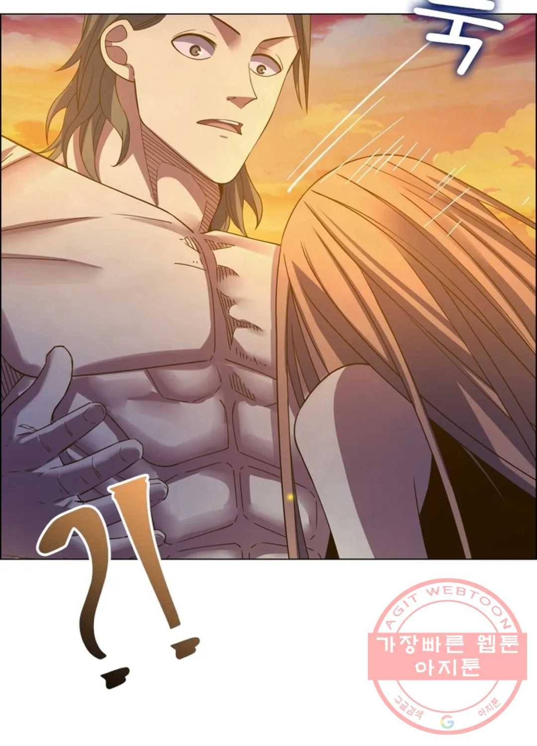 블러디발렌타인:인류종말 406화 3
