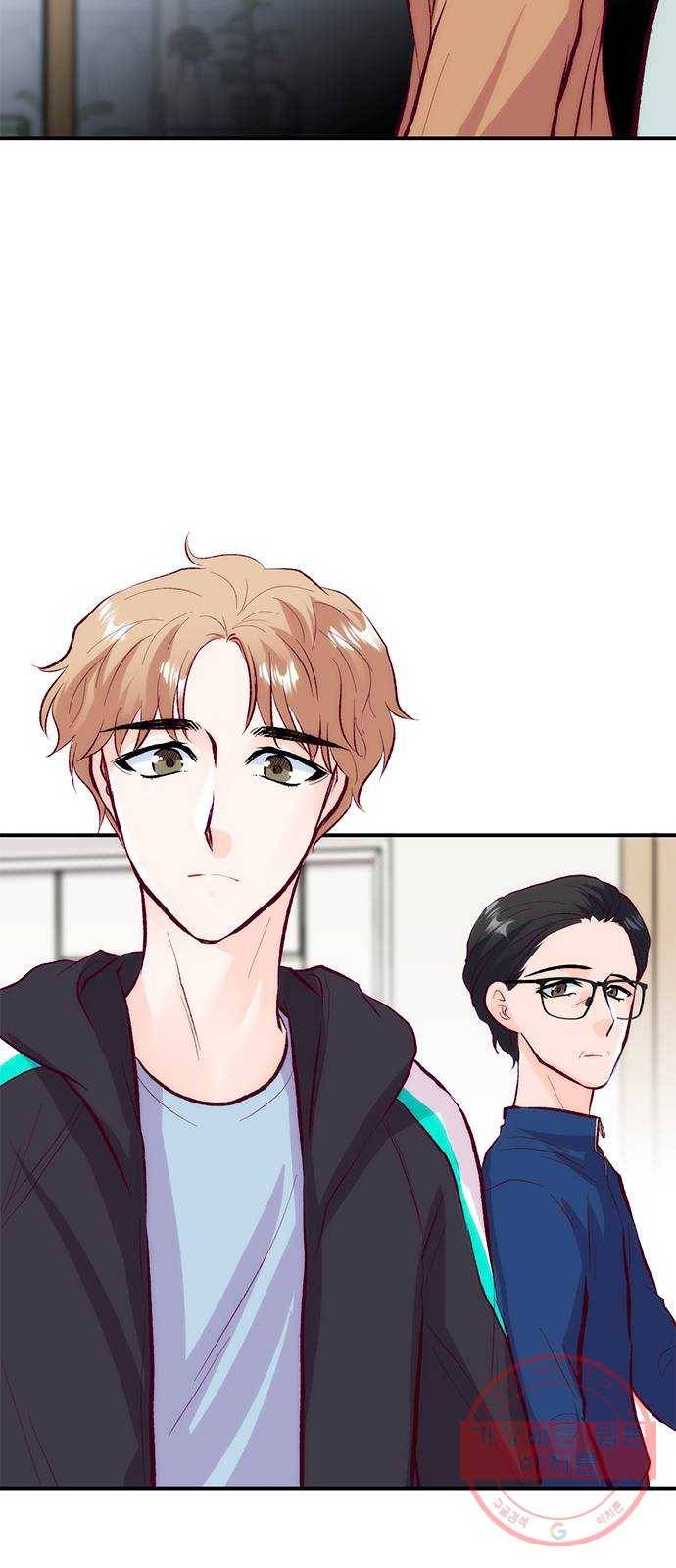 모어 라이프 42화 나아가는 법 19
