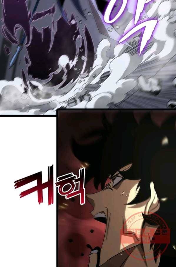 게임이라는 이 세계에 구원을 70화 3