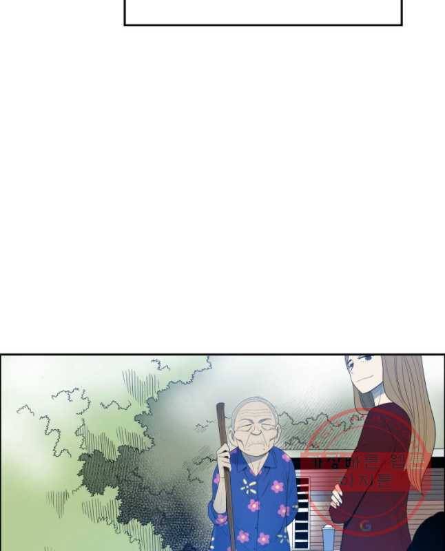 도깨비언덕에 왜 왔니? 2부 해수 22 30