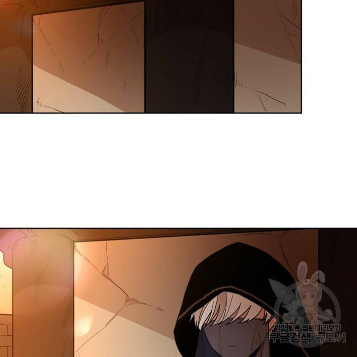 브릴리 122화 12