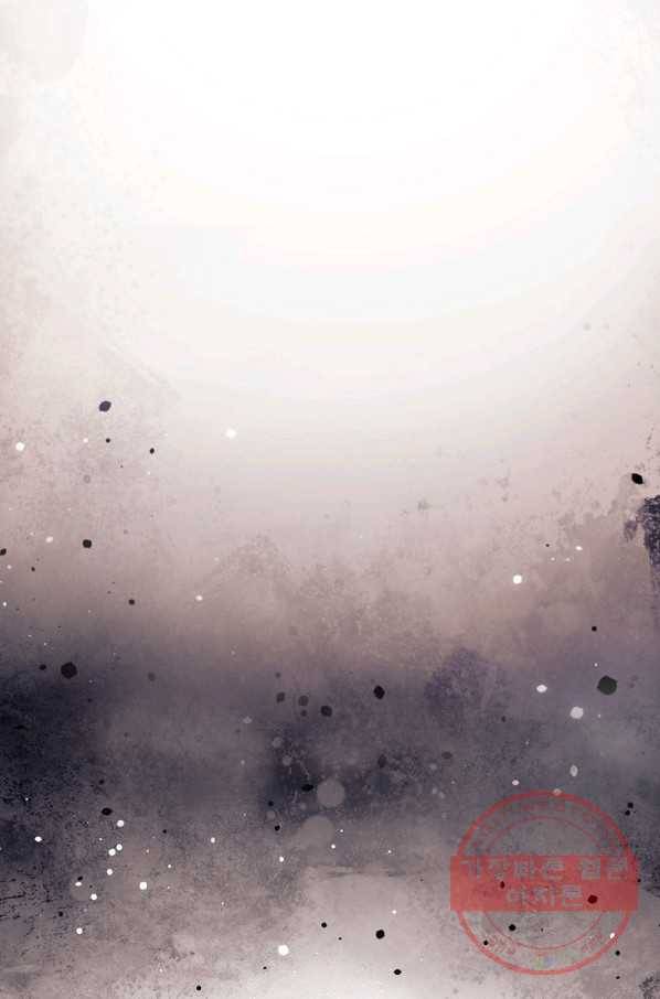 너의 죽음이 보여 1화 2