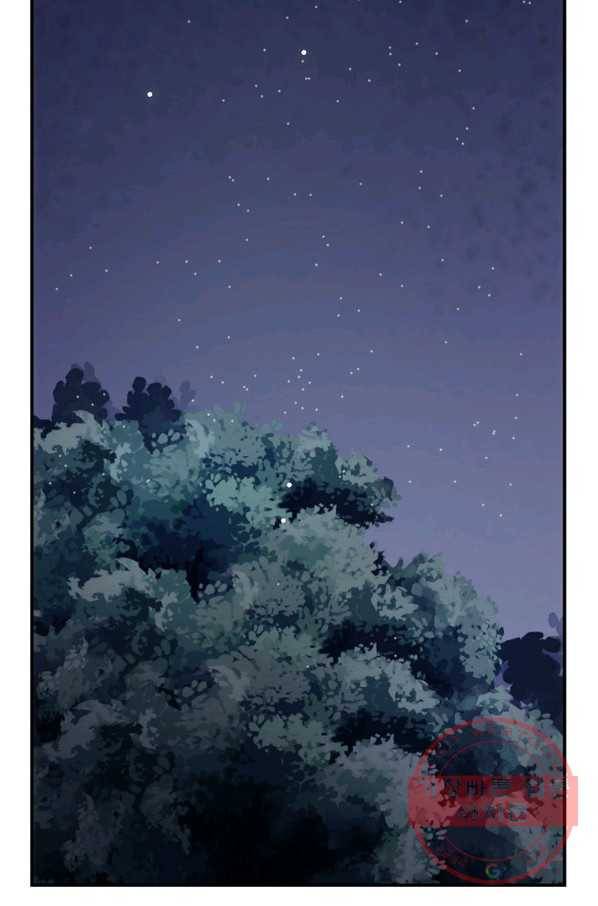 너의 죽음이 보여 1화 66