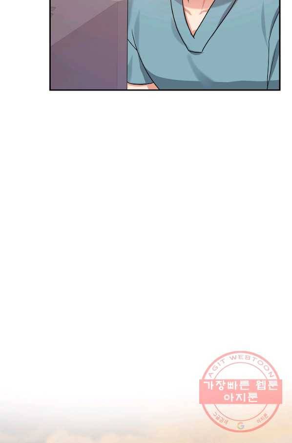 우리집 고양이는 베지테리언 22화 실종된 고양이를 찾다 12