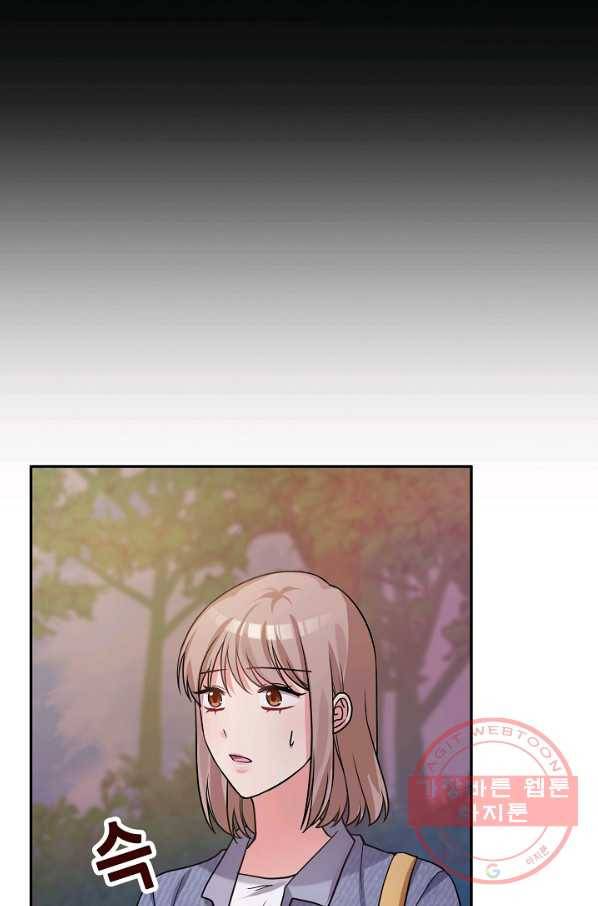 우리집 고양이는 베지테리언 22화 실종된 고양이를 찾다 36