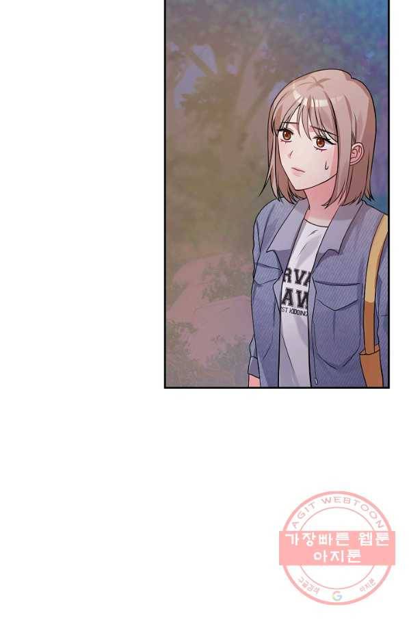 우리집 고양이는 베지테리언 22화 실종된 고양이를 찾다 42