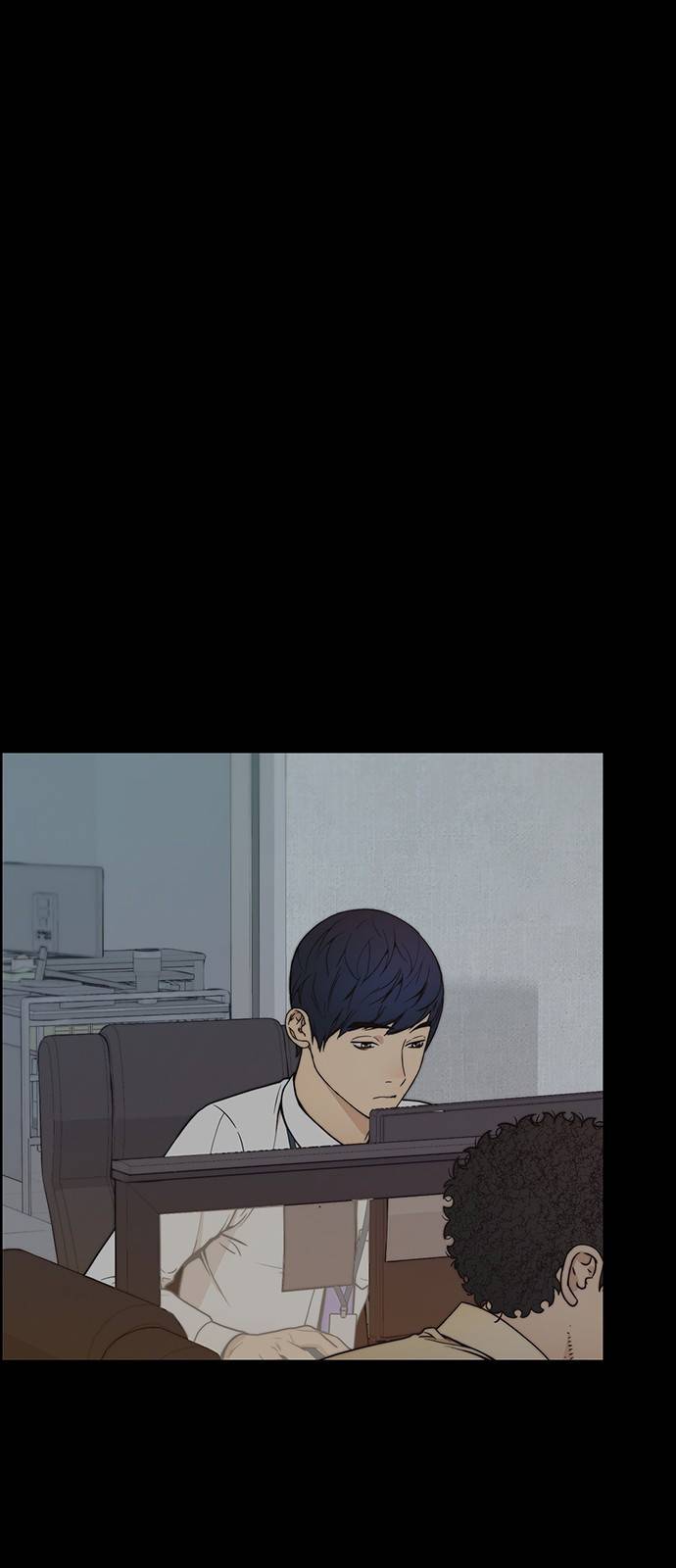 상남자(네이버) 82화 1