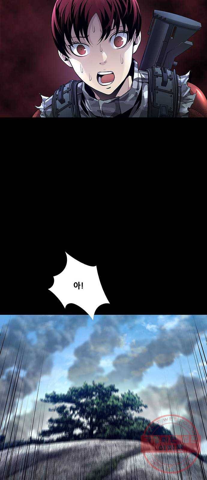 데드퀸 76화 6