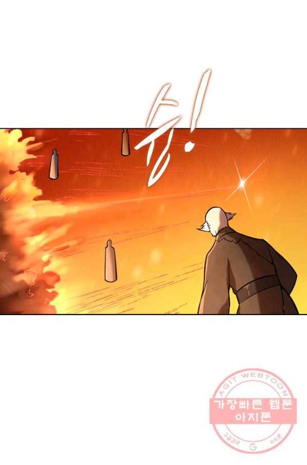 백련성신 591화 37