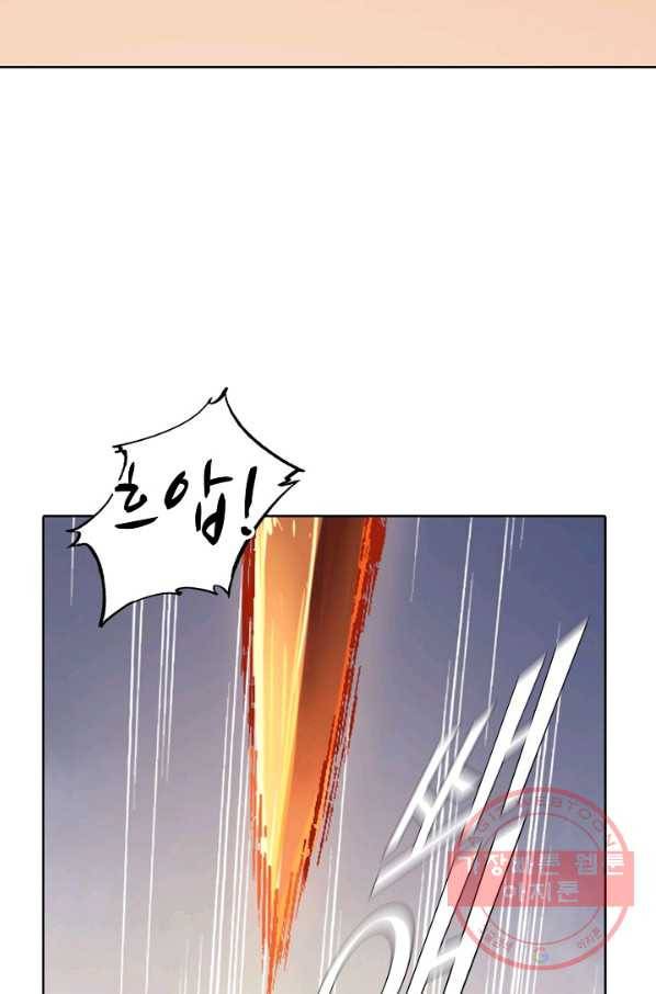 백련성신 591화 59