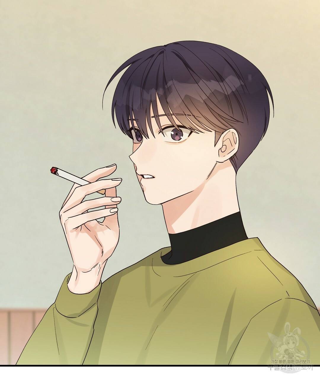 오메가 콤플렉스 10화 34