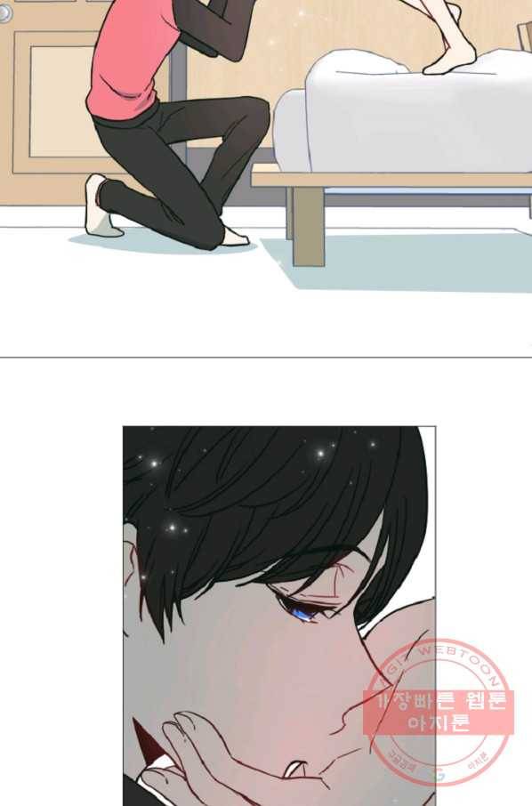포근한그남자 47화 22