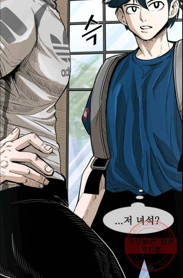 샤크4 4화 3