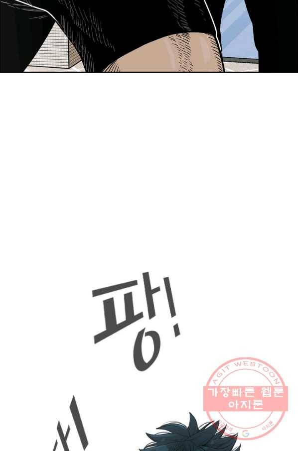 샤크4 4화 4