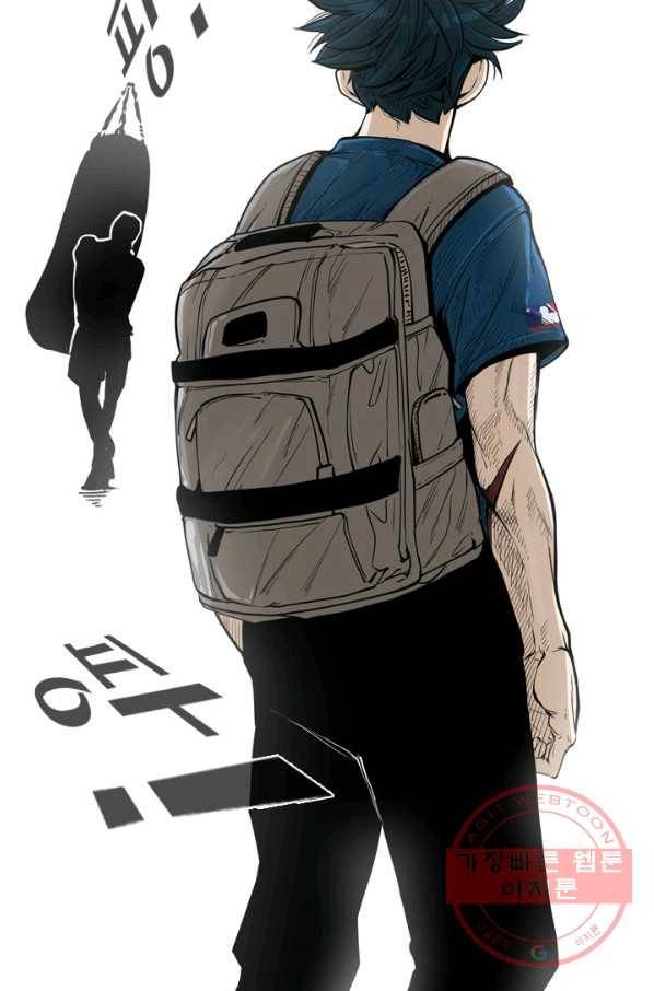 샤크4 4화 5
