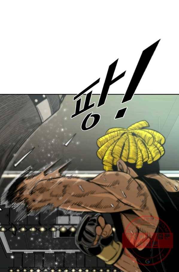 샤크4 4화 23