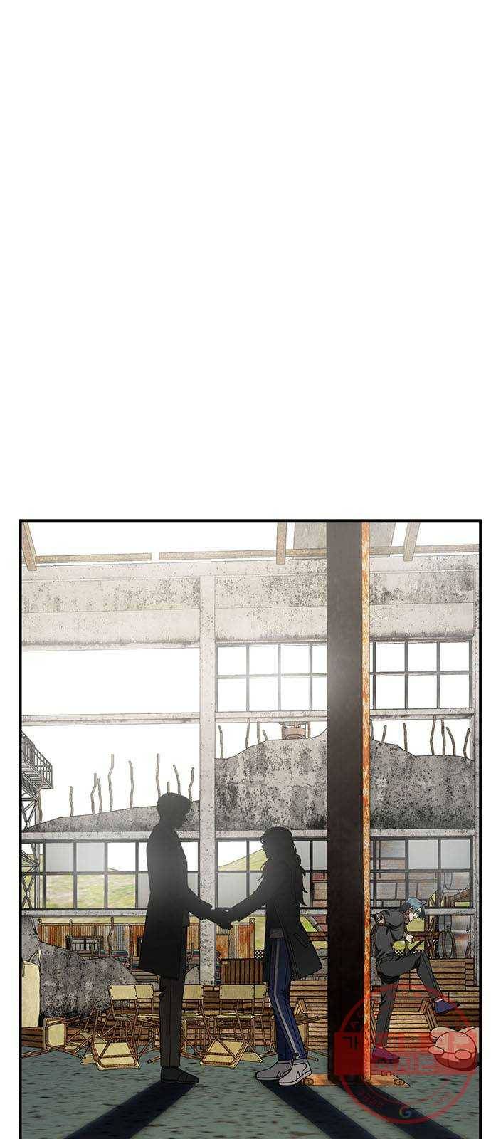 나를 바꿔줘 하나영 2 1