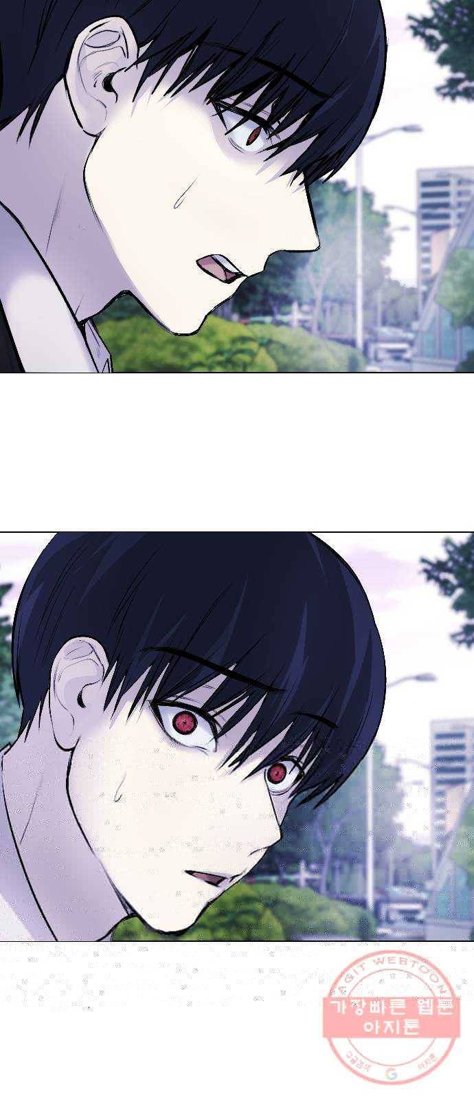 용사참수인 15화 65